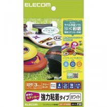(まとめ)エレコム 手作りステッカー/強粘着/ハガキ/ホワイト EDT-STHSW3【×10セット】