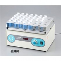 5mlチューブラック NSA-5TR 混合・振とう器(ミキサー・シェーカー)