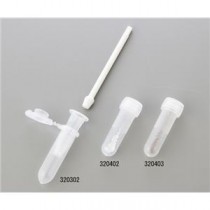 ホモジナイザー320302 ホモジナイザー・混合器