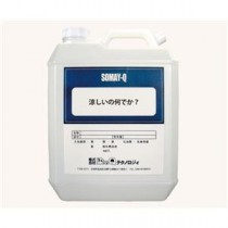 涼しいの何でか？ 16L 撹拌機・多連式撹拌機