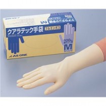 クアラテックフルエンボスS 1000枚入 一般手袋