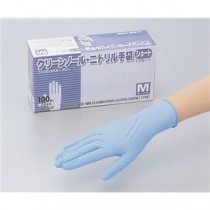 クリーンノールショート青SS1000枚入 クリーンルーム用手袋