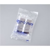 スクリュー管瓶No.2 6mL 褐色 SCC 小型樹脂容器