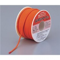エレキカットロープ EL-H2 50m巻 導電、静電除去用品