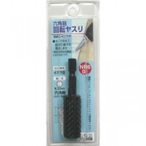 (業務用3個セット) H＆H 六角軸回転ヤスリ/先端工具 【イバラ目】 外径：14mm 刃長：35mm 高級炭素工具鋼 日本製 NR6-01