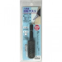 (業務用3個セット) H＆H 六角軸回転ヤスリ/先端工具 【イバラ目】 外径：14mm 刃長：35mm 高級炭素工具鋼 日本製 NR6-02