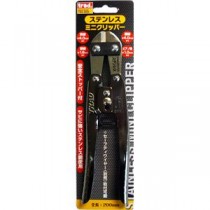 (業務用2個セット) TRAD ミニクリッパー/作業工具 【ステンレス鋼刃/全長：200mm】 安全ストッパー付き TSC-200 〔DIY用品 日曜大工〕