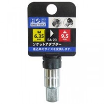 (業務用60個セット) H＆H ソケットアダプター/作業工具 【差込6.35mm→差込9.5mm】 SA-23 オウ1/4×トツ3/8