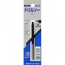 (業務用15個セット) H＆H ドリルソー/先端工具 【軽金属用】 軸径：6mm 日本製 No.2 〔DIY用品 工作 趣味 日曜大工〕