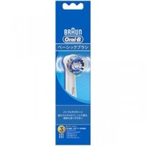 【訳あり・在庫処分】BRAUN（ブラウン） オーラルB 替ブラシ パーフェクトクリーン EB20-3-EL 3本入