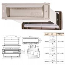 メイルシュート 内フタ付気密型 No.24 真壁 ステンレス【0001-05671】