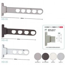 ホスクリーン HD-55-DB ダークブロンズ [2本セット] 取付けパーツ別売 【0004-00654】