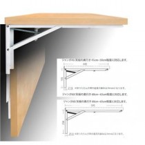 大型折りたたみ式棚受け金具 【奥行：60cm/1組2本入り】 田辺金属工業所 B-60
