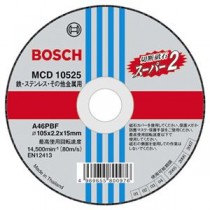 BOSCH（ボッシュ） MCD10525／10 切断砥石スーパー2 （10枚入）