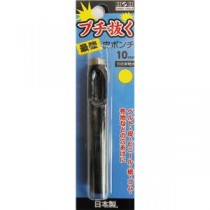 (業務用10個セット) H＆H ブチ抜く 最強 皮ポンチ/穴あけ工具 【10mm】 日本製