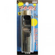 (業務用2個セット) H＆H ブチ抜く 最強 皮ポンチ/穴あけ工具 【21mm】 日本製