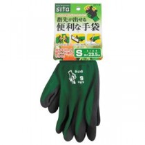 (業務用25個セット) Sita 指先が出せる便利な手袋 【S】 SYT-S
