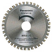 Panasonic（パナソニック） EZ9PM11B 丸ノコ刃（薄板金工刃）