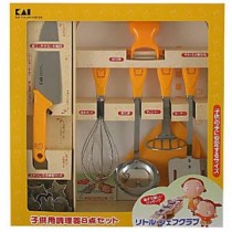 調理用品8点セット/キッズ用キッチングッズ 【子供用サイズ】 包丁/まな板/抜き型セット/泡たて等 『貝印 リトルシェフクラブ』