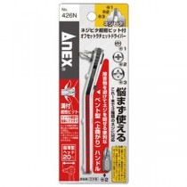 ANEX NO.426N ネジピタオフセットラチェットドライバー