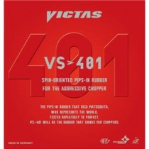 ヤマト卓球 VICTAS(ヴィクタス) 裏ソフトラバー VS＞401 020271 ブラック 1.5