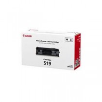(業務用3セット) 【純正品】 Canon キャノン トナーカートリッジ 【519】