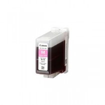 (業務用3セット) 【純正品】 Canon キャノン インクカートリッジ 【4844B001 BJI-P411M マゼンタ】 インクタンク