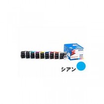 (業務用5セット) 【純正品】 EPSON エプソン インクカートリッジ 【ICC66 シアン】