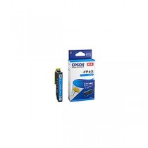 (業務用10セット) 【純正品】 EPSON エプソン インクカートリッジ 【ITH-C シアン】