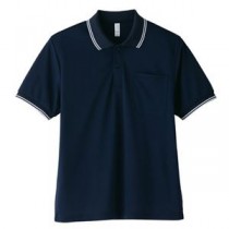 （まとめ） Natural Smile ポロシャツユニセックス MS3112 GSネイビー【×2セット】