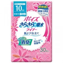 （まとめ） 日本製紙クレシア ポイズライナーさらさら吸水スリム微量30枚【×20セット】