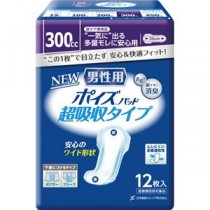 日本製紙クレシア ポイズパッド超吸収ワイド男性用 12枚 9P