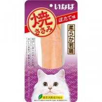 （まとめ）いなば いなば焼ささみほたて味1本 【ペット用品】【×48 セット】【代引不可】