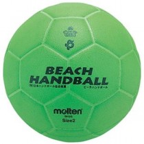 【モルテン Molten】 ビーチハンドボール 【2号球 グリーン】 ゴム製 BH2G 〔運動 スポーツ用品〕