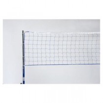 【モルテン Molten】 ソフトバレーボールネット/備品 【長さ600×幅80cm】 BMNETN 〔運動 スポーツ用品〕