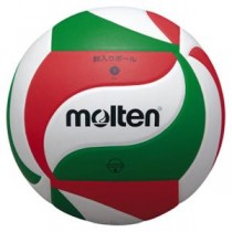 【モルテン Molten】 バレーボール 【5号球 鈴入りボール】 人工皮革 V5M9050 〔運動 スポーツ用品〕