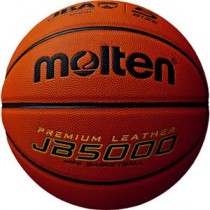 【モルテン Molten】 ミニバス バスケットボール 【5号球】 人工皮革 公式試合球 JB5000 B5C5000 〔運動 スポーツ用品〕