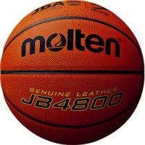 【モルテン Molten】 バスケットボール 【7号球】 天然皮革 JB4800 B7C4800 〔運動 スポーツ用品〕