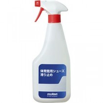 【モルテン Molten】 体育館用シューズ 滑り止め/備品 【500cc】 日本製 ハンドスプレータイプ 界面活性剤 〔スポーツ用品〕