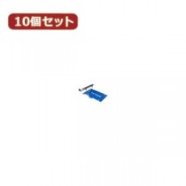 変換名人 10個セット PCI2.5"HDD増設カード PCIB-25HDDX10