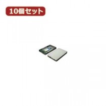 変換名人 10個セット 東芝 1.8"HDD ケース（ZIF） HC-Z18／U2X10
