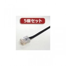 5個セット ミヨシ カテゴリー6準拠フラットLANケーブル（20M） TWF-620BKX5