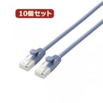 10個セット エレコム ツメ折れ防止やわらかLANケーブルCat6A準拠 LD-GPAYT／BU10X10