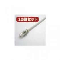 10個セット エレコム やわらかLANケーブル（Cat5E準拠） LD-CTY／LG2X10