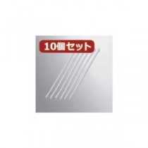 10個セット エレコム ケーブル結束バンド LD-T140WH30X10