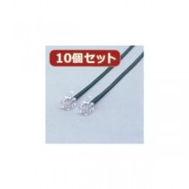 10個セット エレコム スリムモジュラーケーブル MJ-5BKX10
