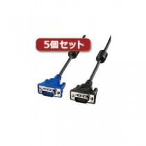 5個セット サンワサプライ ディスプレイケーブル KC-VMH100X5