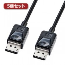 5個セット サンワサプライ DisplayPortケーブル2m KC-DP2KX5
