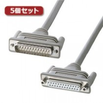5個セット サンワサプライ RS-232Cケーブル（25pin延長用・3m） KRS-002KX5