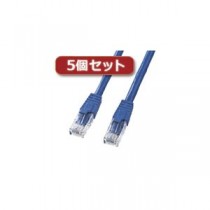 5個セット サンワサプライ カテゴリ6UTPクロスケーブル KB-T6L-10BLCKX5